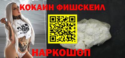 скорость Балаково