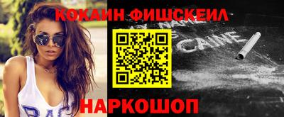 скорость Балаково