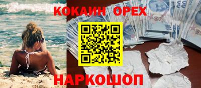 скорость Балаково