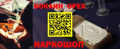 скорость Балаково