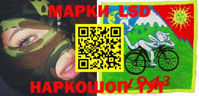 меф VHQ Славгород