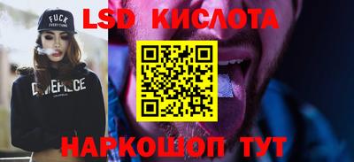 меф VHQ Славгород