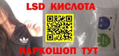 меф VHQ Славгород