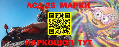 мефедрон Балашиха