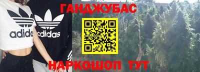 меф VHQ Славгород