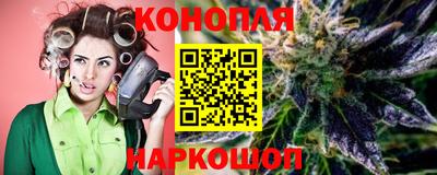 скорость Балаково