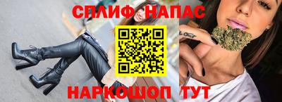 мефедрон Балашиха