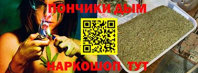 кристаллы Сланцы