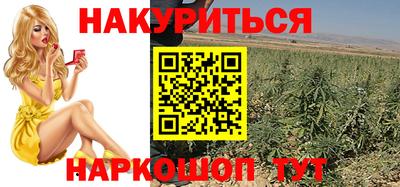 меф VHQ Славгород