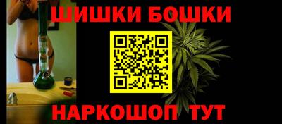 альфа пвп Славянск-на-Кубани