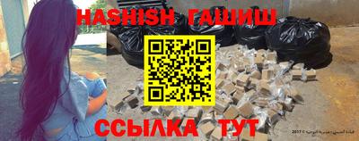 мефедрон Балашиха