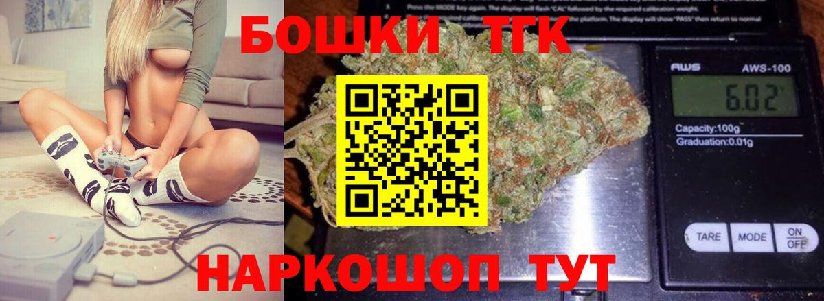 Конопля ГИДРОПОН Павловский Посад